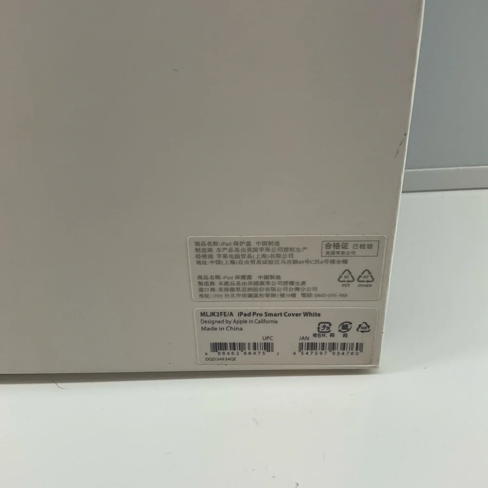 APPLE 12.9” iPad Pro Smart Cover MLJK2FE/A - White NIB